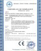 LA CHINE Weifang ShineWa International Trade Co., Ltd. certifications
